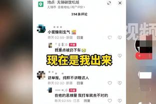 雷竞技电竞体育竞猜平台截图1